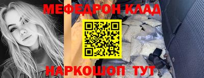 скорость Апрелевка