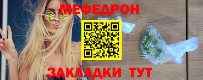 скорость Апрелевка