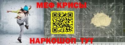 марихуана Апшеронск