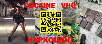 скорость Апрелевка