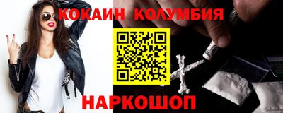 скорость Апрелевка