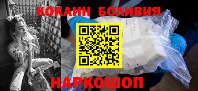 скорость Апрелевка