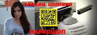 меф Аргун