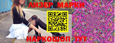 меф Аргун