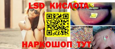 меф Аргун