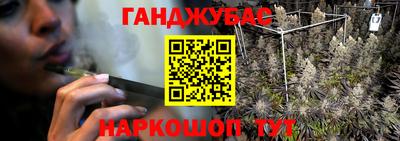 скорость Апрелевка