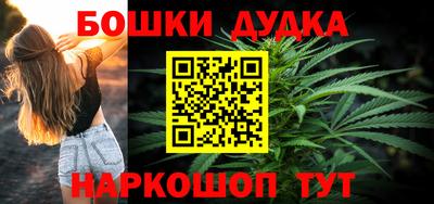 скорость Апрелевка