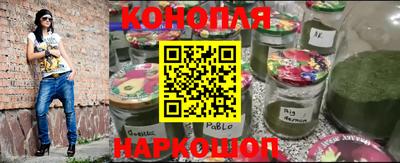 меф Аргун