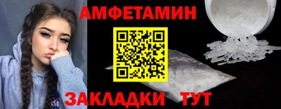 скорость Апрелевка