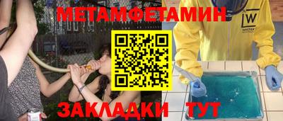 скорость Апрелевка
