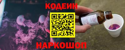 скорость Апрелевка