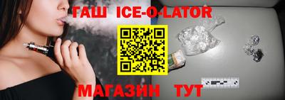 скорость Апрелевка