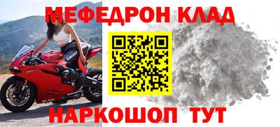 скорость Апрелевка