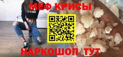 марихуана Апшеронск
