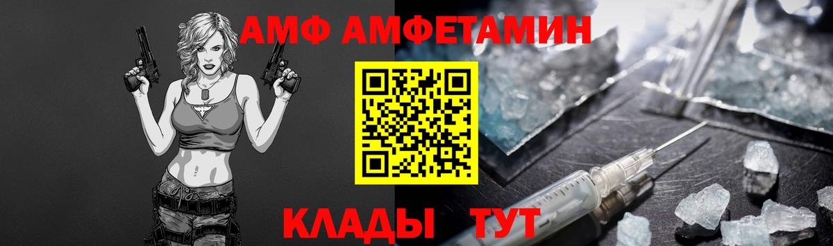МАРИХУАНА Батайск